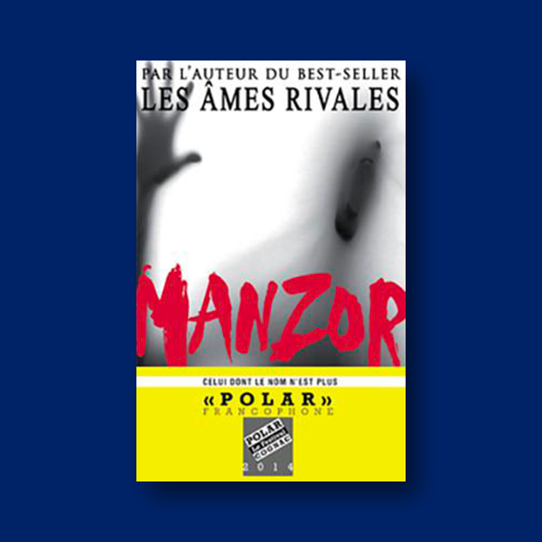 Livre numérique Le Douzième Chapitre de Jérôme Loubry